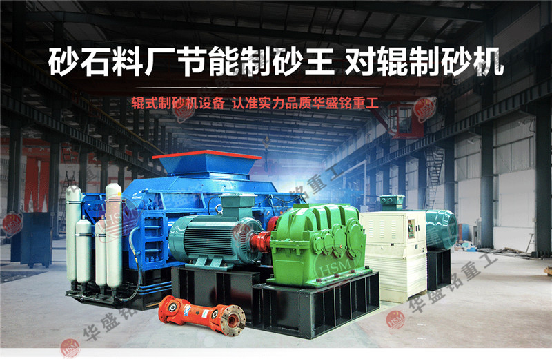 珍珠巖設備生產線，珍珠巖制砂機多少錢？